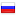 kub.ru server is located in Russia